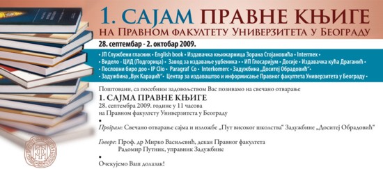 velika_4.jpg